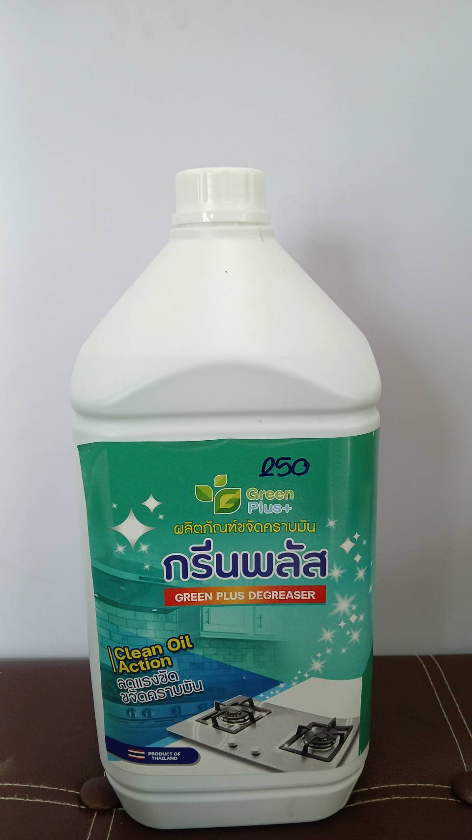 น้ำยาเช็ดคราบมันในครัว 3.8 ลิตร